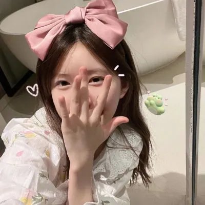 交叉点